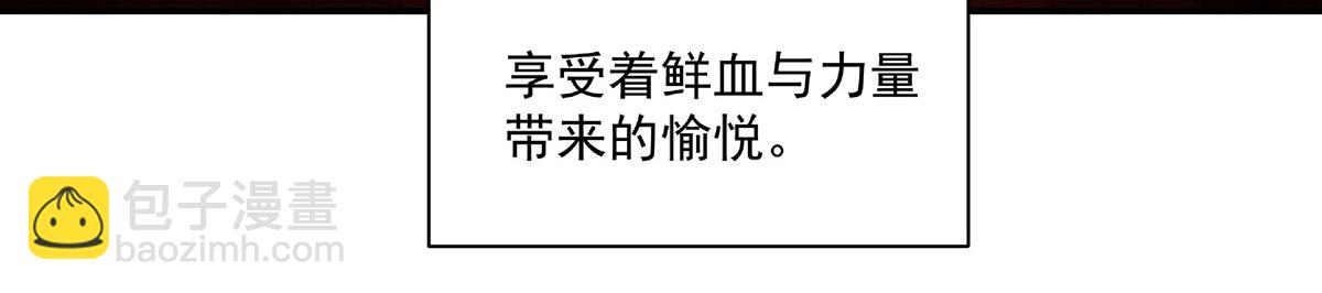 第390话 命运之战(1/3)-第392话