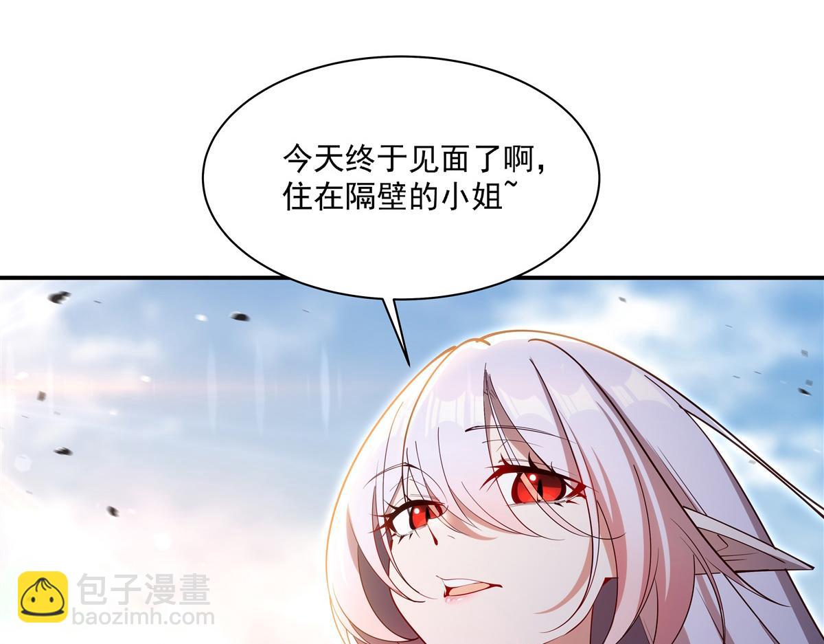 第390话 命运之战(1/3)-第392话