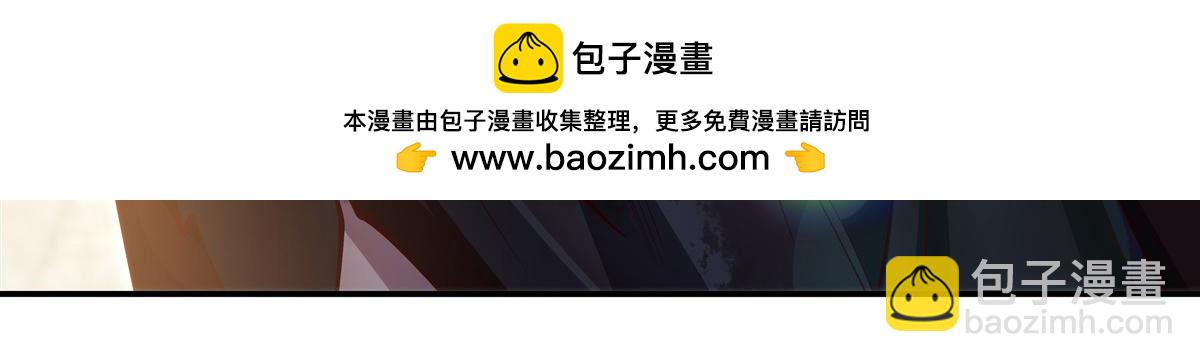 第390话 命运之战(1/3)-第392话