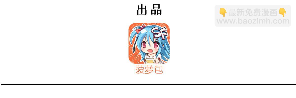 第390话 命运之战(1/3)-第392话