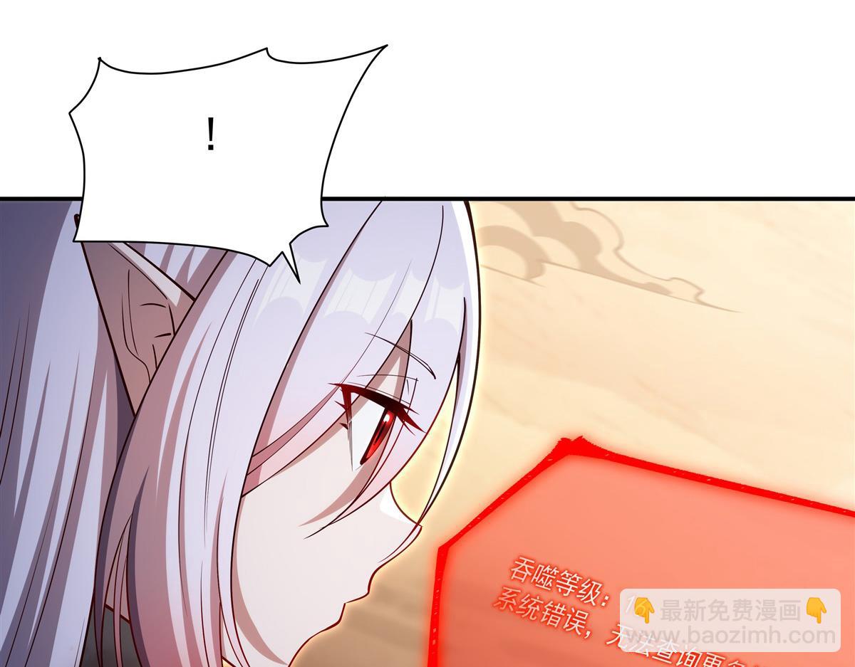 第390话 命运之战(1/3)-第392话