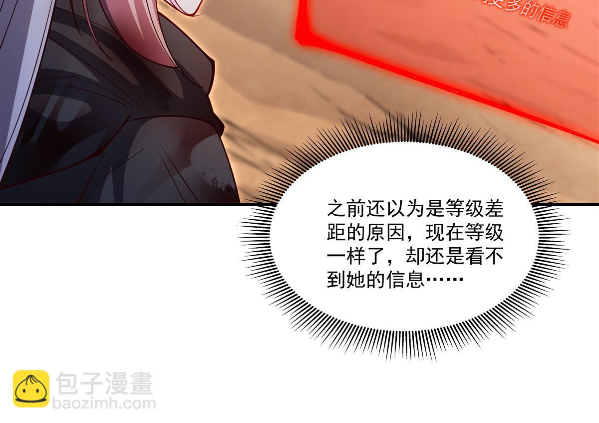 第390话 命运之战(1/3)-第392话