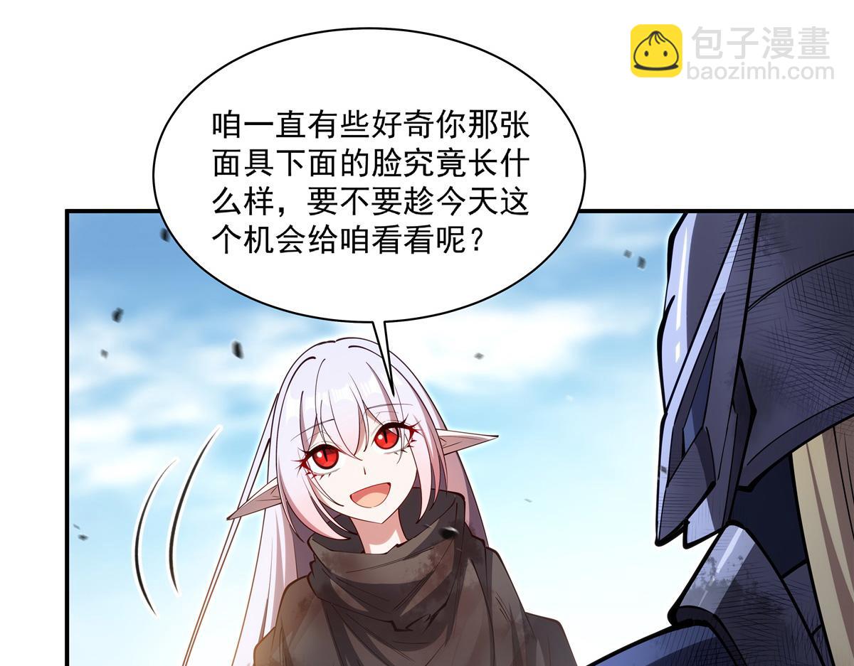 第390话 命运之战(1/3)-第392话