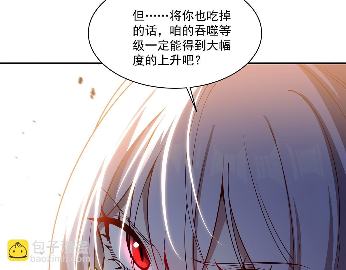 第390话 命运之战(1/3)-第392话