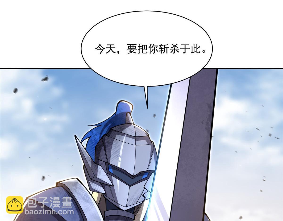 第390话 命运之战(1/3)-第392话
