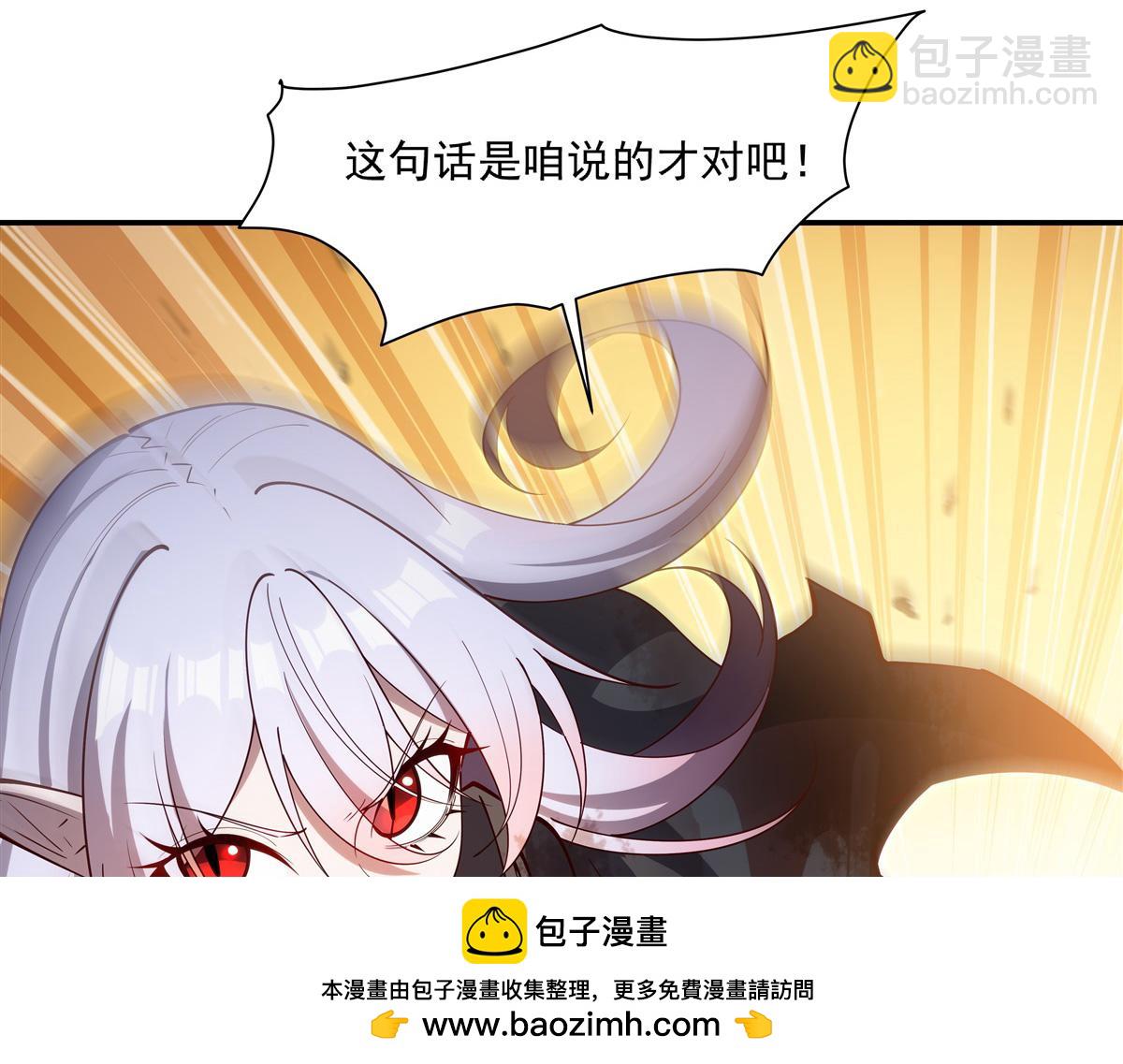 第390话 命运之战(1/3)-第392话
