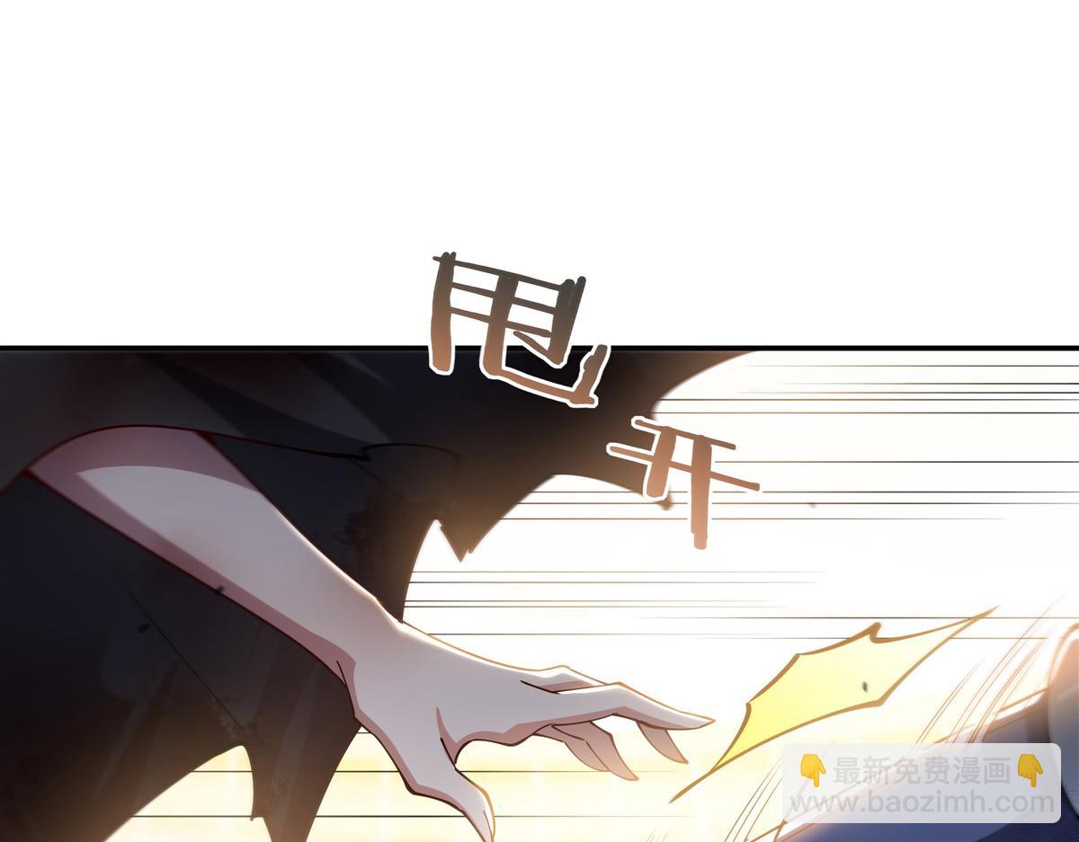 第392话 想到好主意了(1/3)-第394话