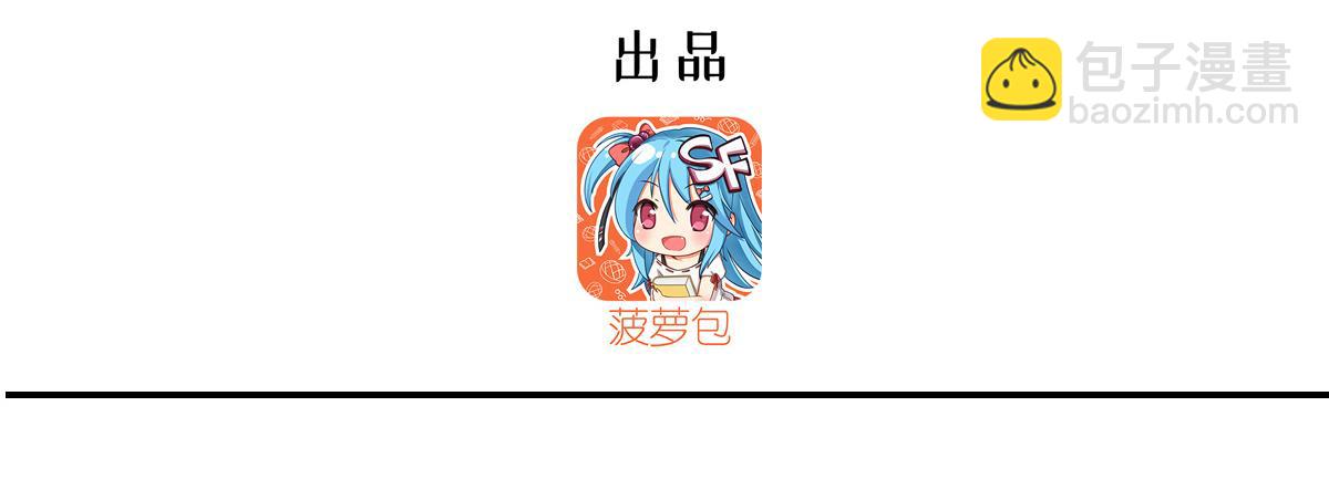 第392话 想到好主意了(1/3)-第394话
