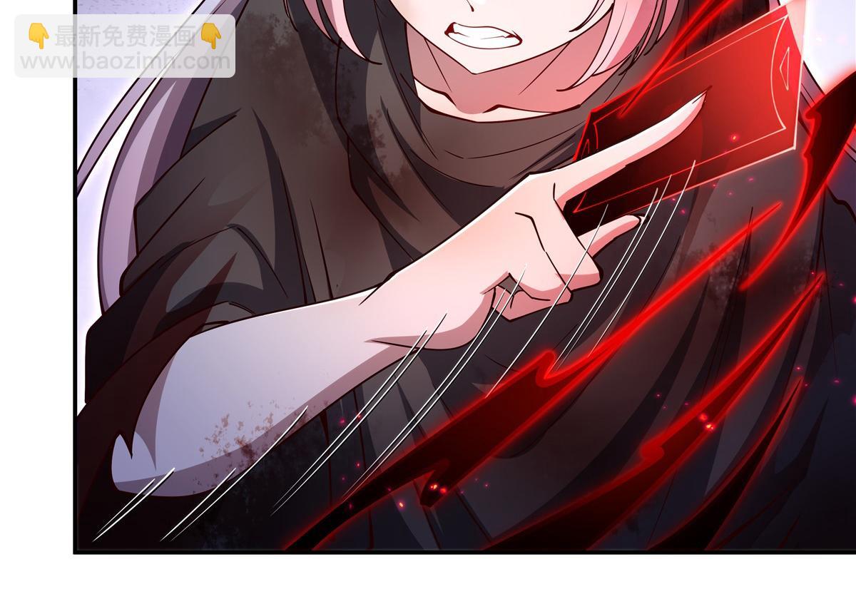 第392话 想到好主意了(1/3)-第394话