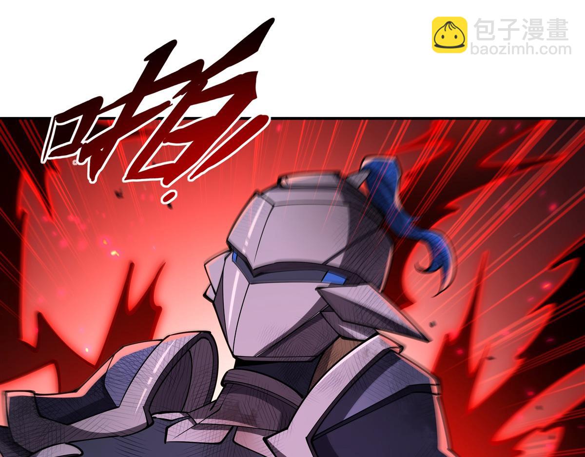 第392话 想到好主意了(1/3)-第394话