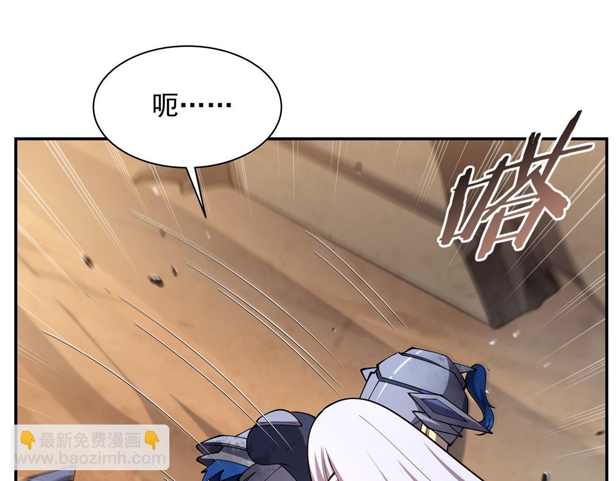 第392话 想到好主意了(1/3)-第394话