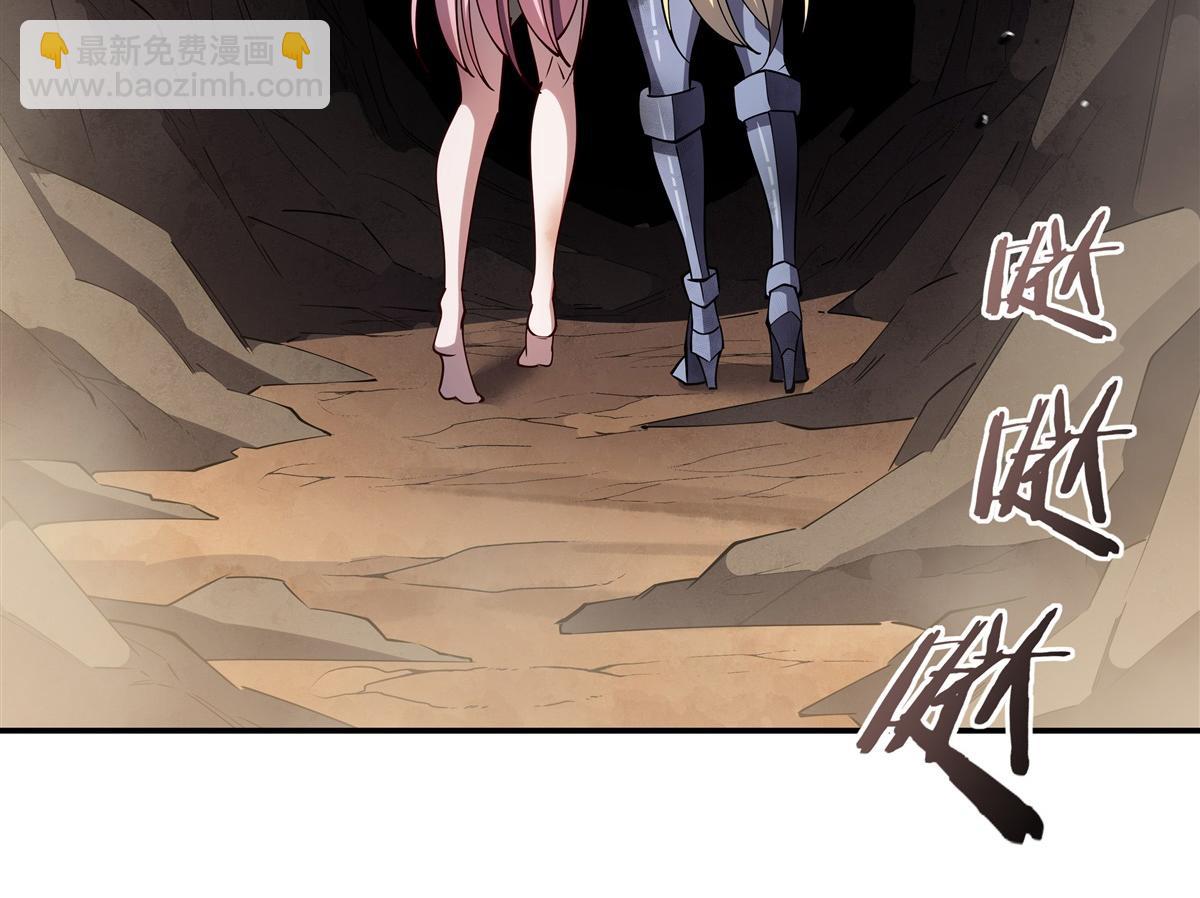 第392话 想到好主意了(1/3)-第394话