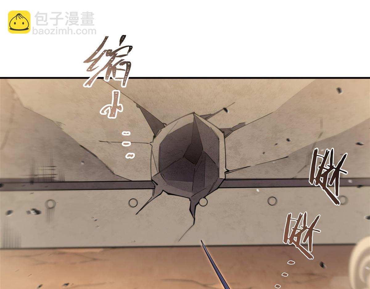 第392话 想到好主意了(1/3)-第394话