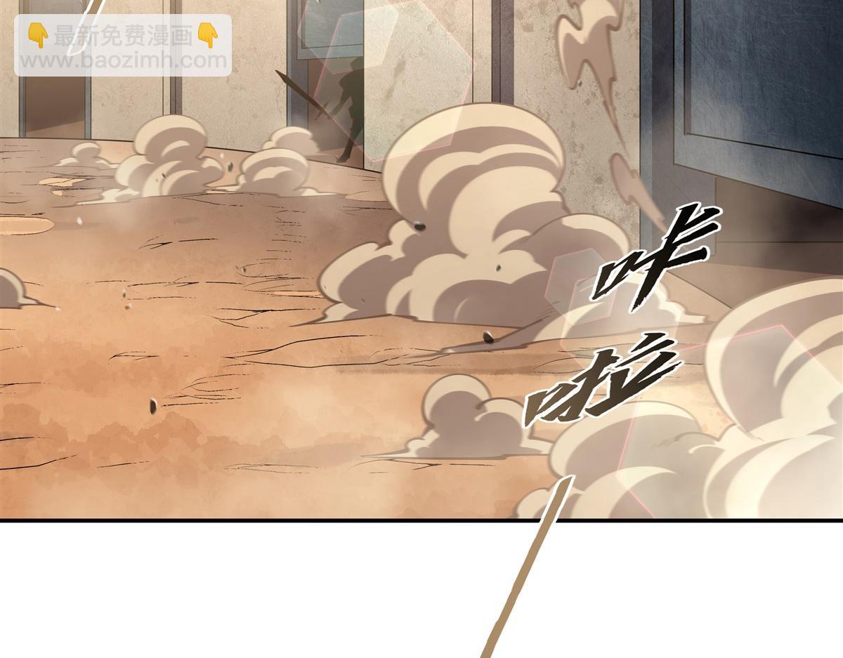 第392话 想到好主意了(1/3)-第394话