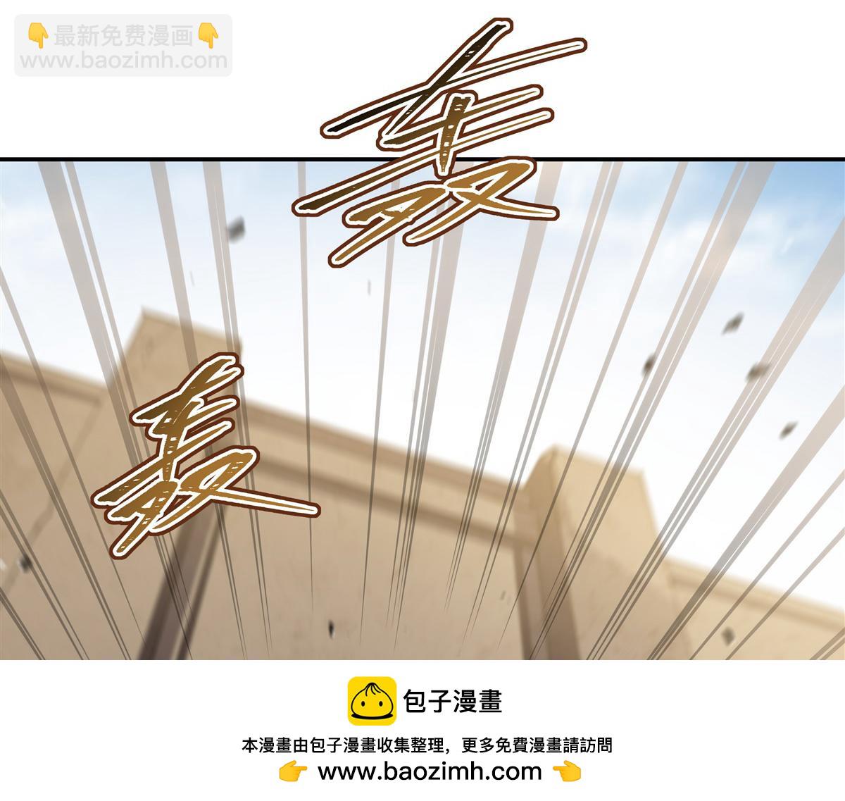 第392话 想到好主意了(1/3)-第394话