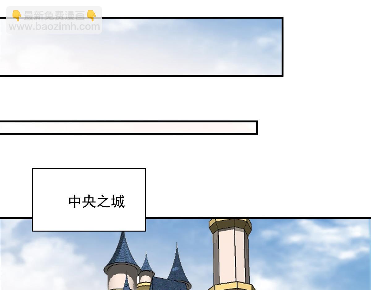 第394话 白姬色诱术(1/3)-第396话