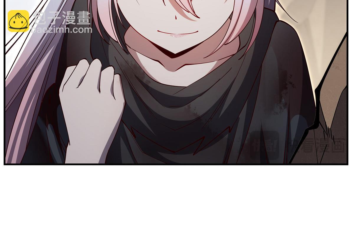 第394话 白姬色诱术(1/3)-第396话