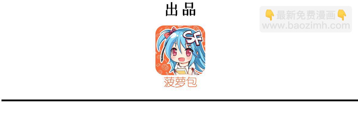 第394话 白姬色诱术(1/3)-第396话