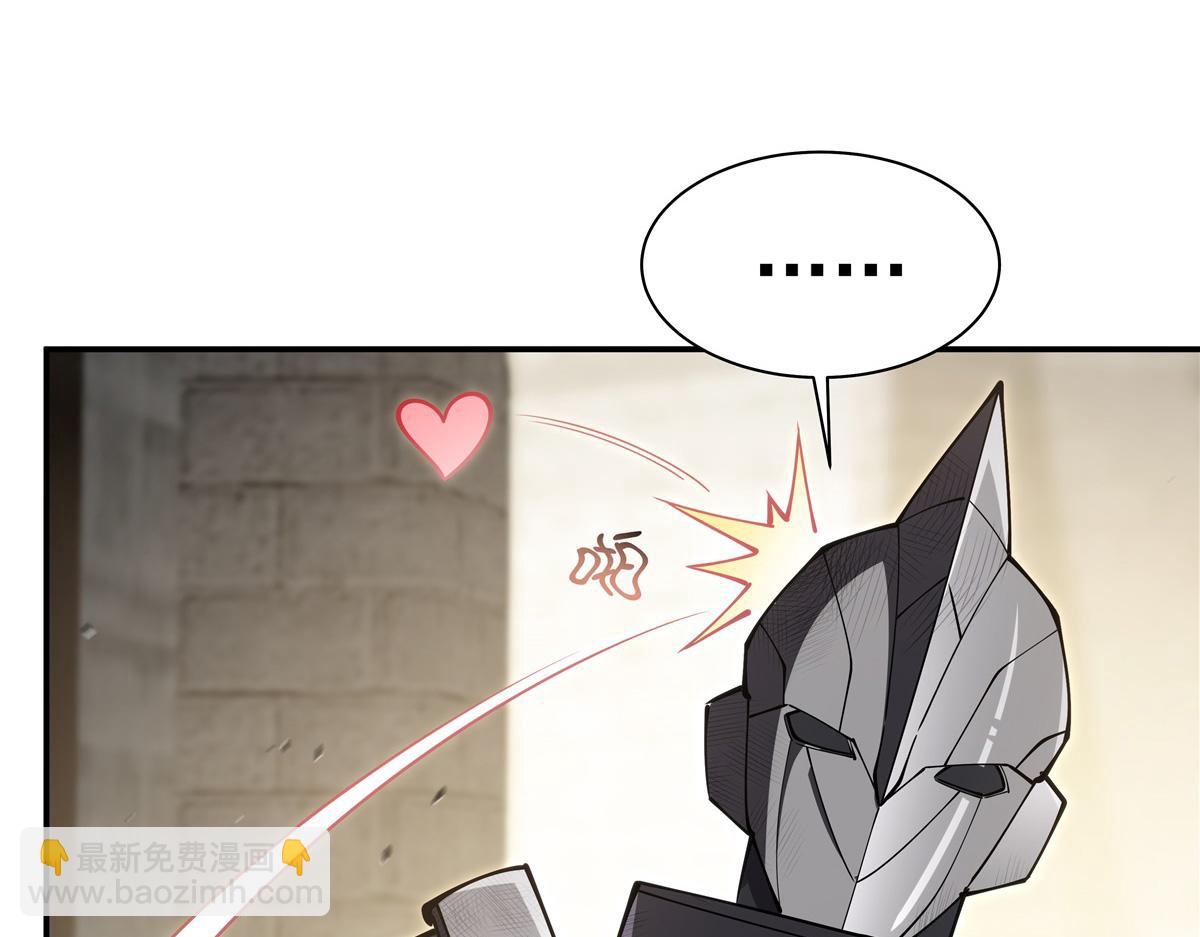 第394话 白姬色诱术(1/3)-第396话