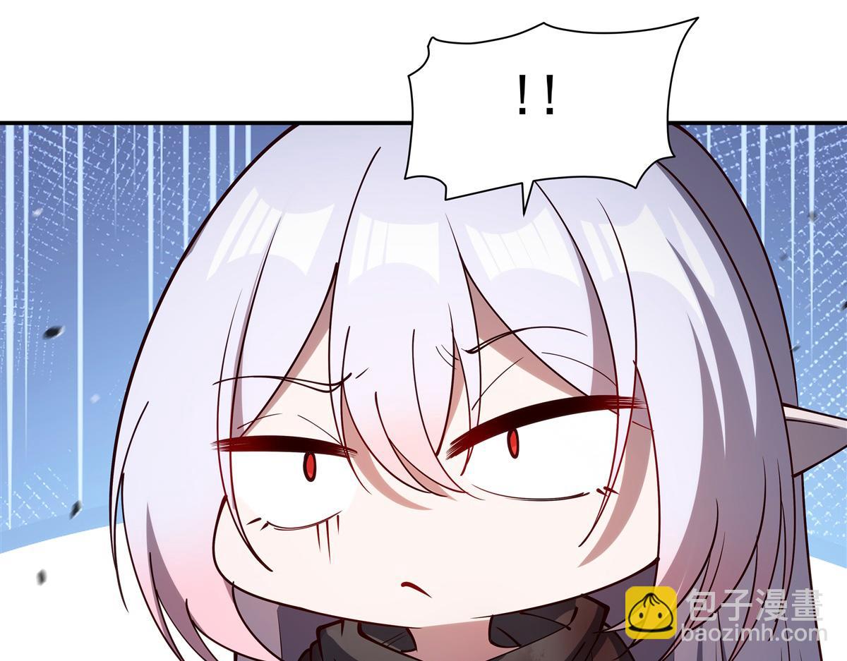 第394话 白姬色诱术(1/3)-第396话