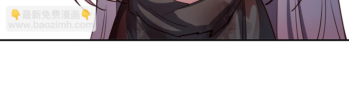 第394话 白姬色诱术(1/3)-第396话