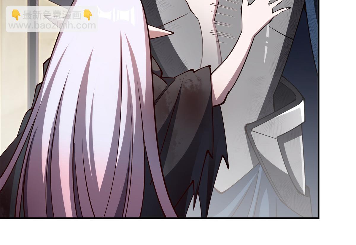 第394话 白姬色诱术(1/3)-第396话