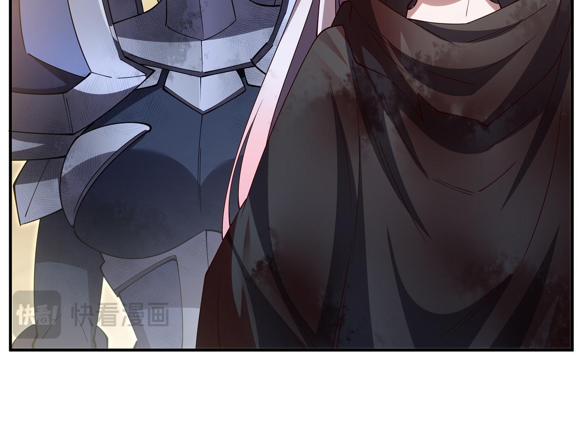 第394话 白姬色诱术(1/3)-第396话