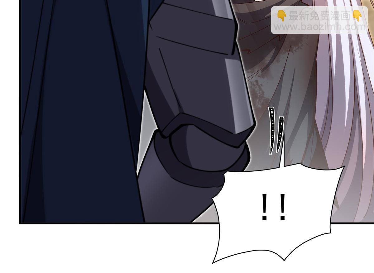 第394话 白姬色诱术(1/3)-第396话