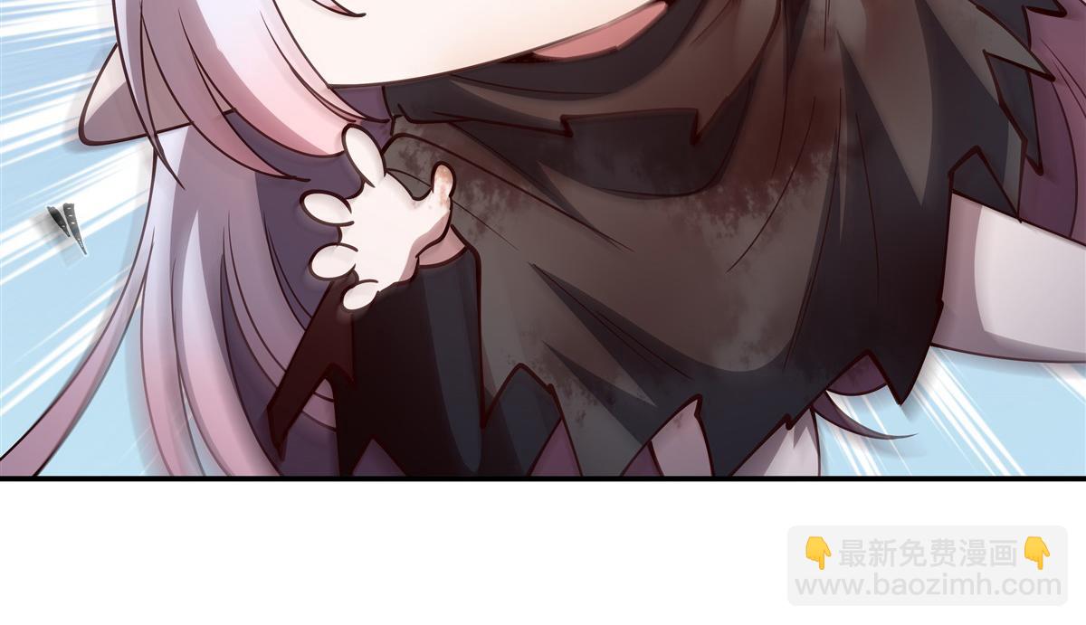 第394话 白姬色诱术(1/3)-第396话