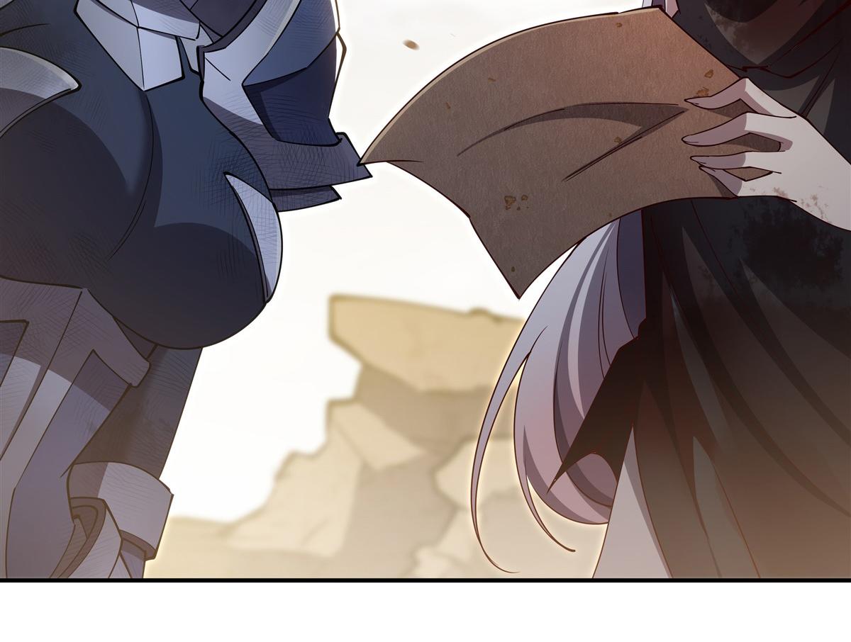 第394话 白姬色诱术(1/3)-第396话