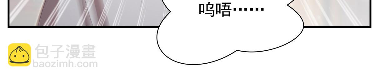 第396话 好想吃(1/3)-第398话