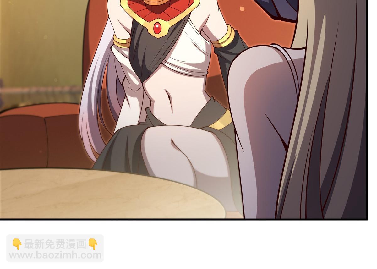 第396话 好想吃(1/3)-第398话