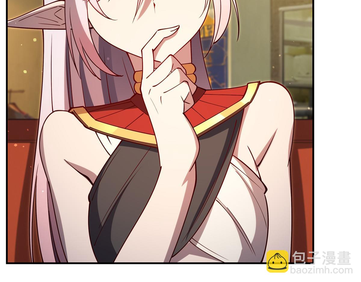 第396话 好想吃(1/3)-第398话