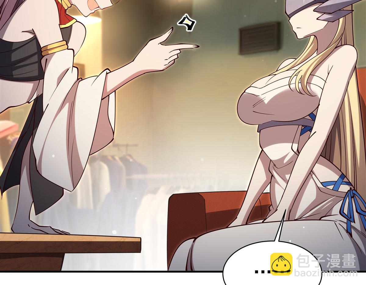 第396话 好想吃(1/3)-第398话