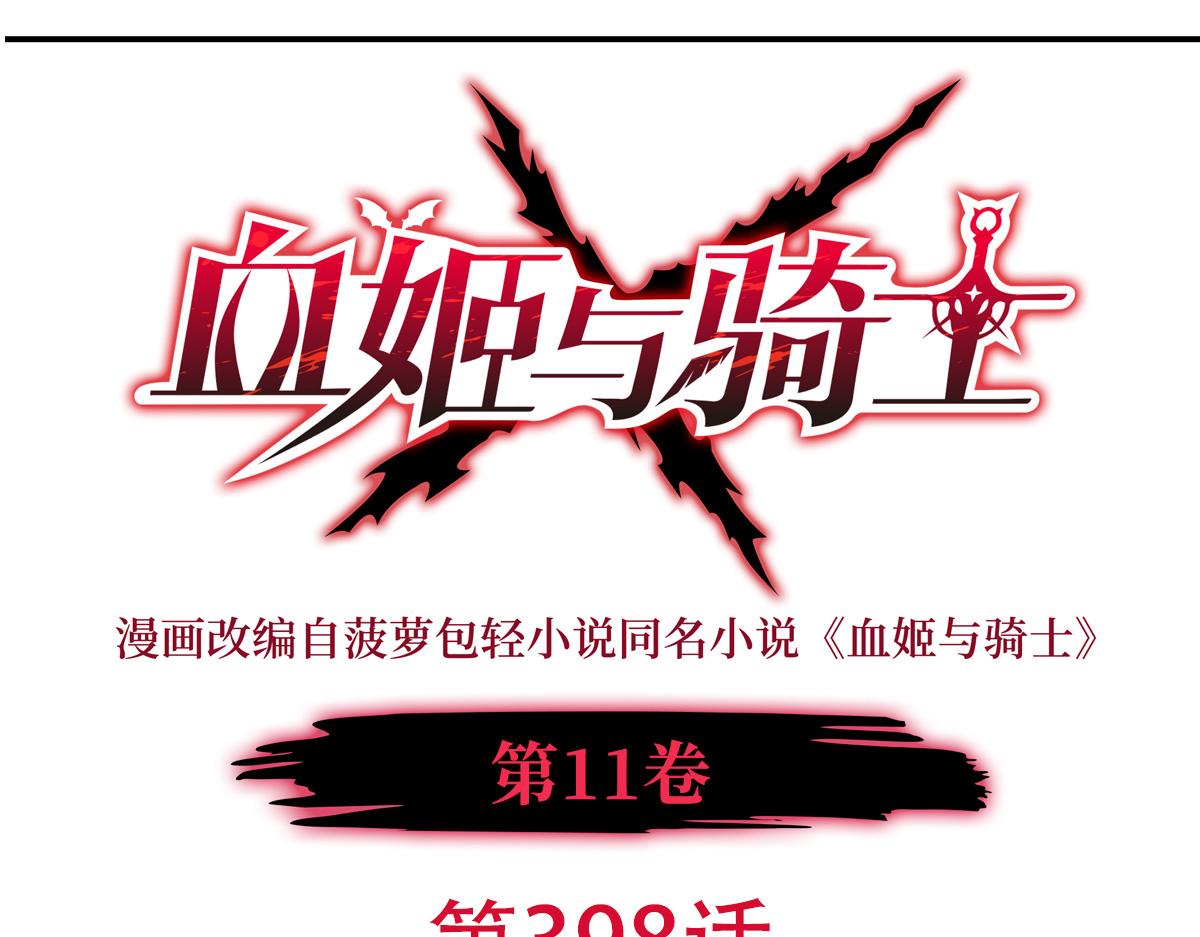 第398话 被宰了？(1/3)-第400话