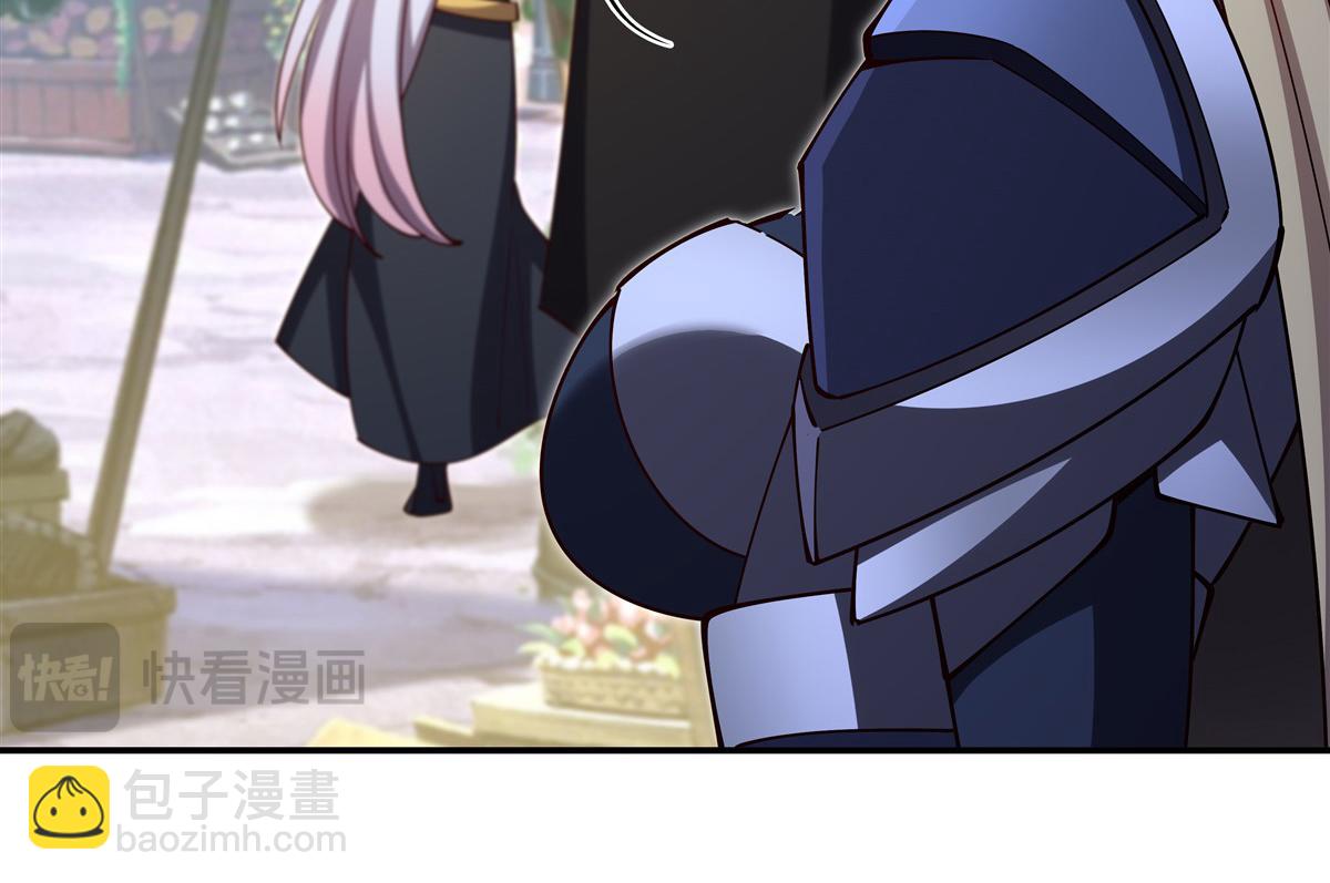 第398话 被宰了？(1/3)-第400话