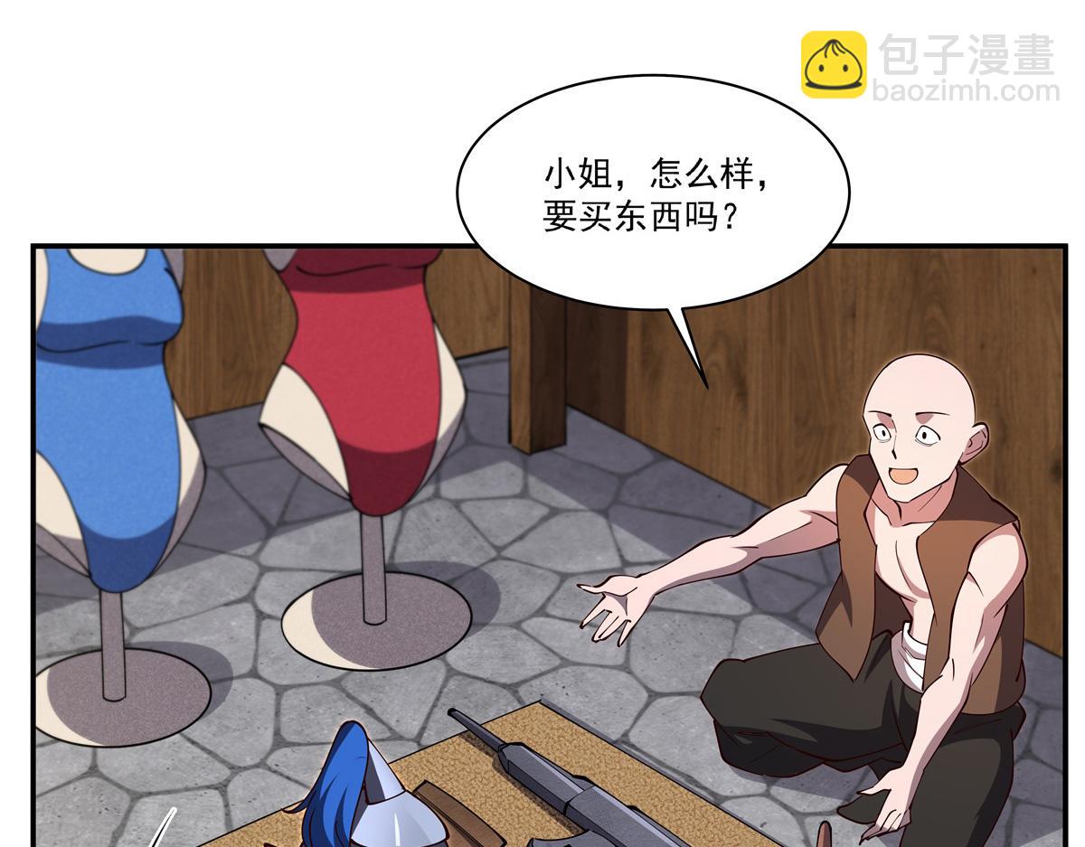第398话 被宰了？(1/3)-第400话