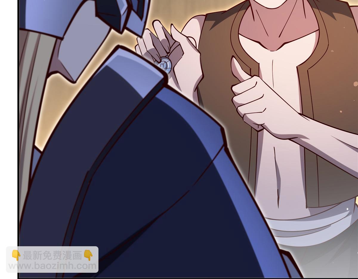 第398话 被宰了？(1/3)-第400话