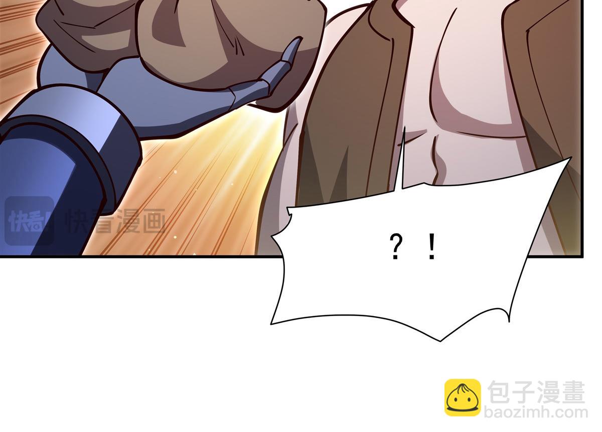 第398话 被宰了？(1/3)-第400话