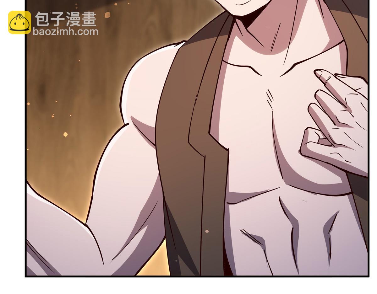 第398话 被宰了？(1/3)-第400话