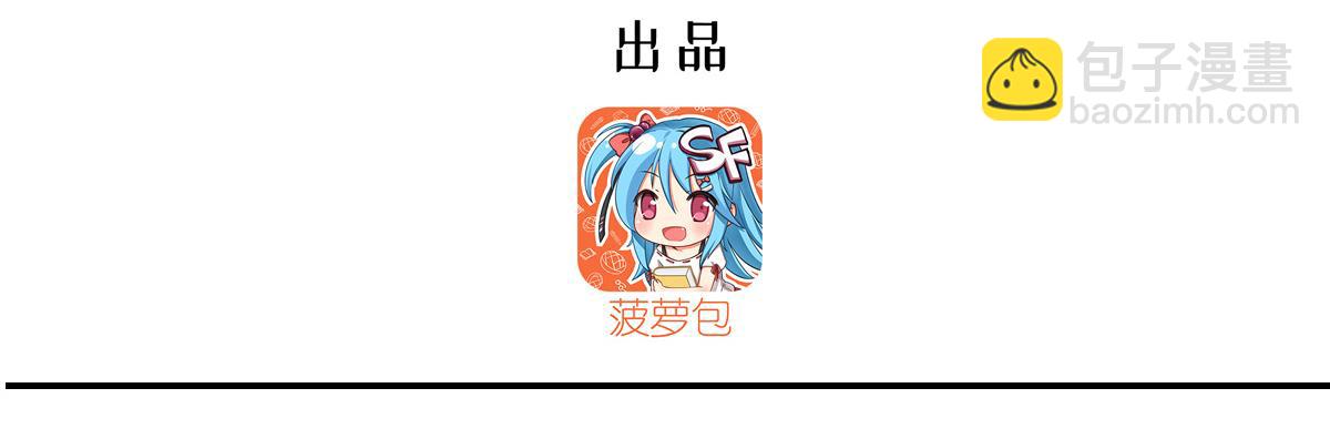 第398话 被宰了？(1/3)-第400话