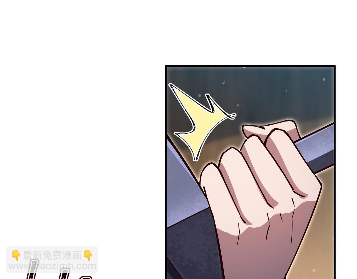 第398话 被宰了？(1/3)-第400话
