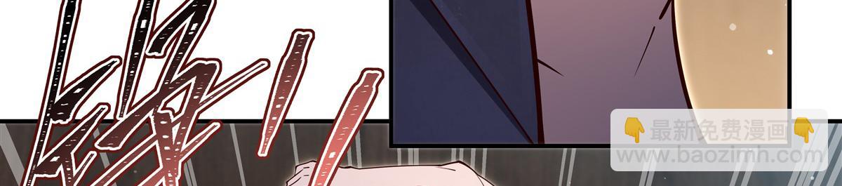第398话 被宰了？(1/3)-第400话