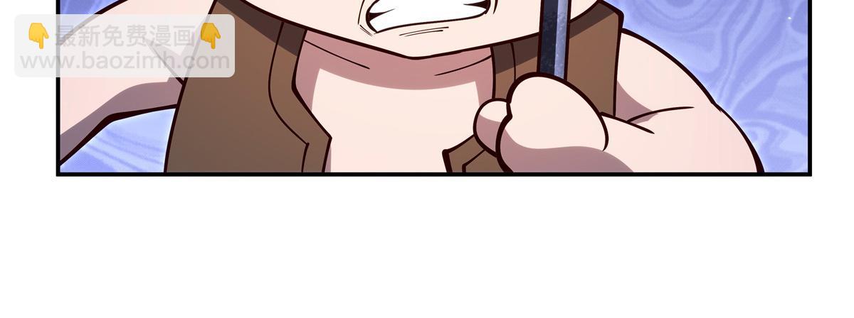 第398话 被宰了？(1/3)-第400话