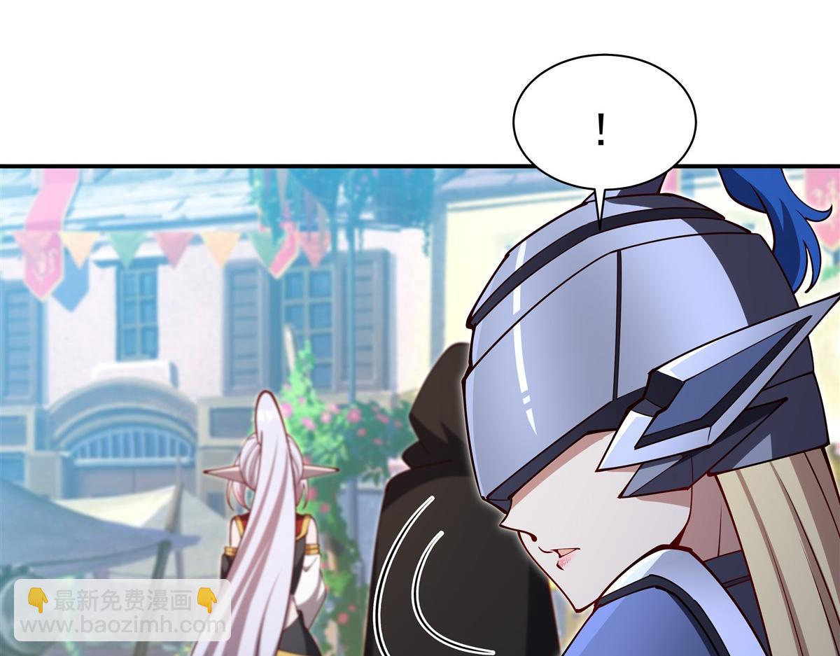 第398话 被宰了？(1/3)-第400话