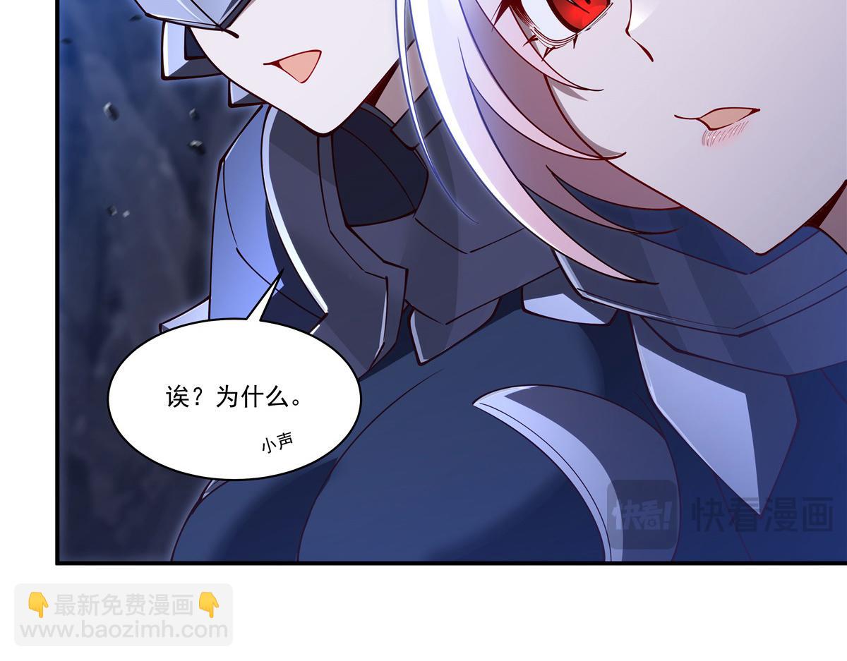 第400话 不容拒绝(1/3)-第402话