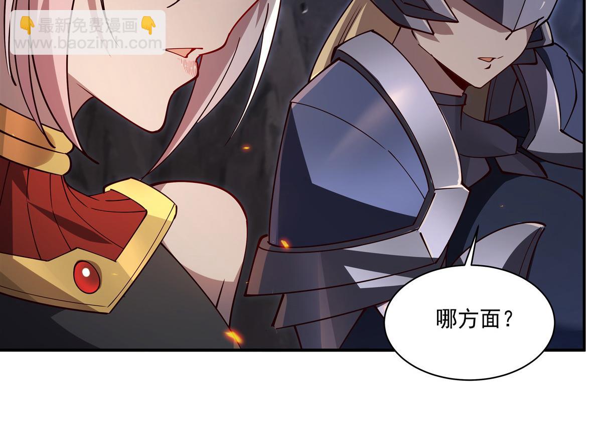 第400话 不容拒绝(1/3)-第402话
