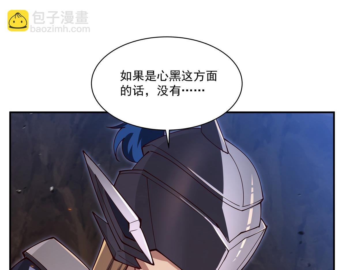 第400话 不容拒绝(1/3)-第402话