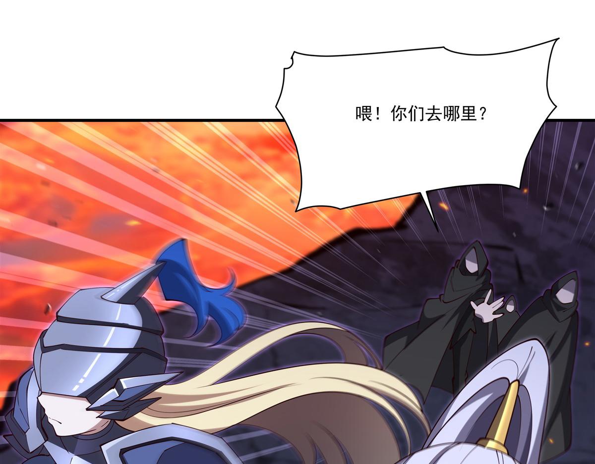 第402话 自相残杀(1/3)-第404话