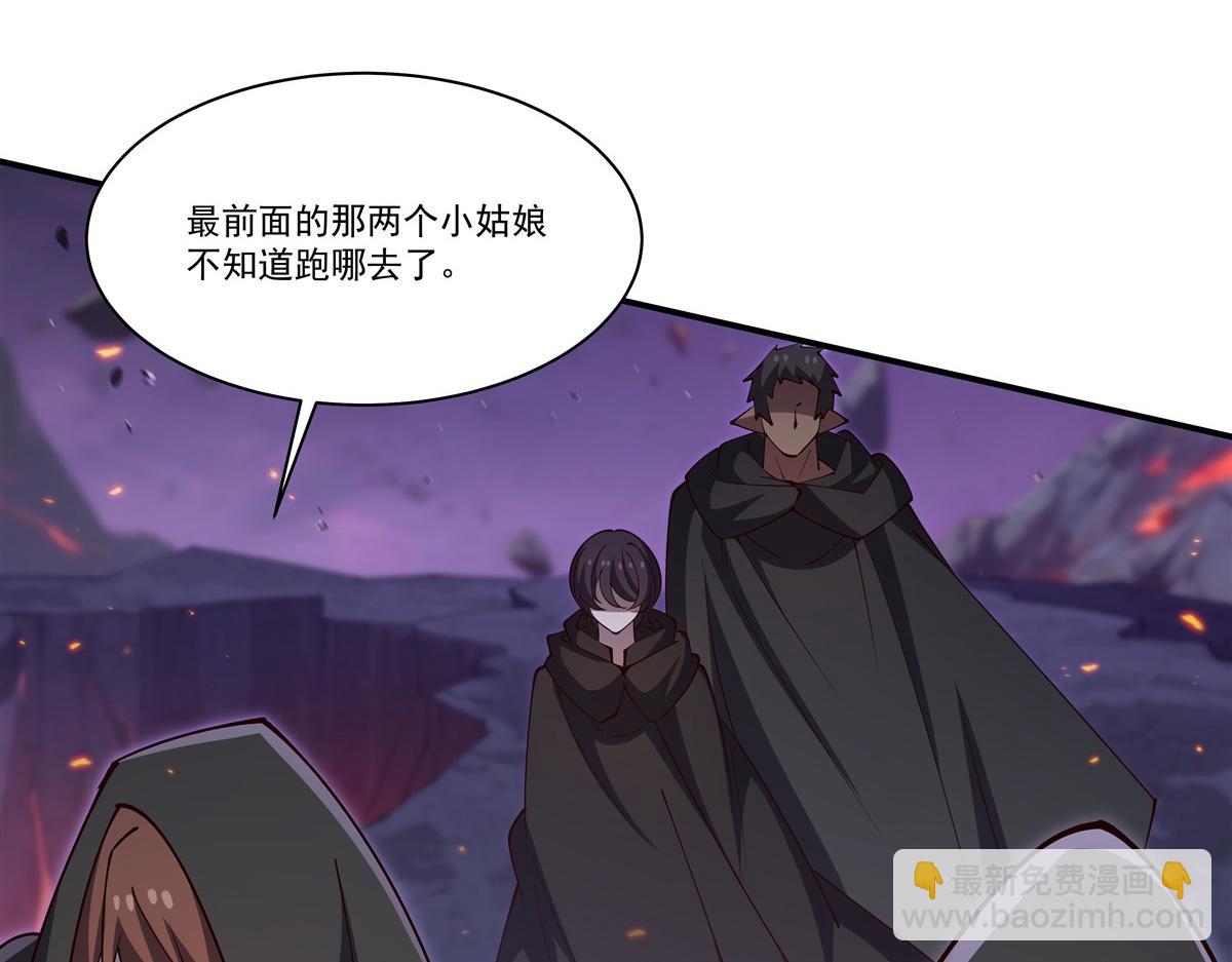 第402话 自相残杀(1/3)-第404话